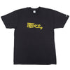 Fret-King Large T-Shirt